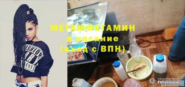 ГАЛЛЮЦИНОГЕННЫЕ ГРИБЫ Верхний Тагил